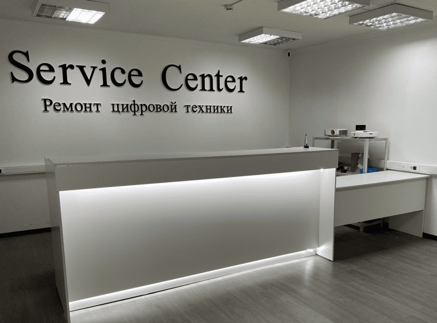 Фирменный сервисный центр Gorenje в Москве